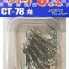 Vanfook CT 78 5X Hagane Premium Treble Hook