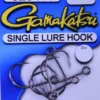 Gamakatsu Single Lure Hook