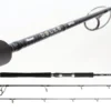 Okuma Delta Spin Rod