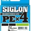 Sunline Siglon PEx4 Braided Fishing Line Hi-Vis Green 300m
