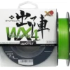 YGK Syutsujin Grand PE WX4 Braided Fishing Line Green 150m 4lb