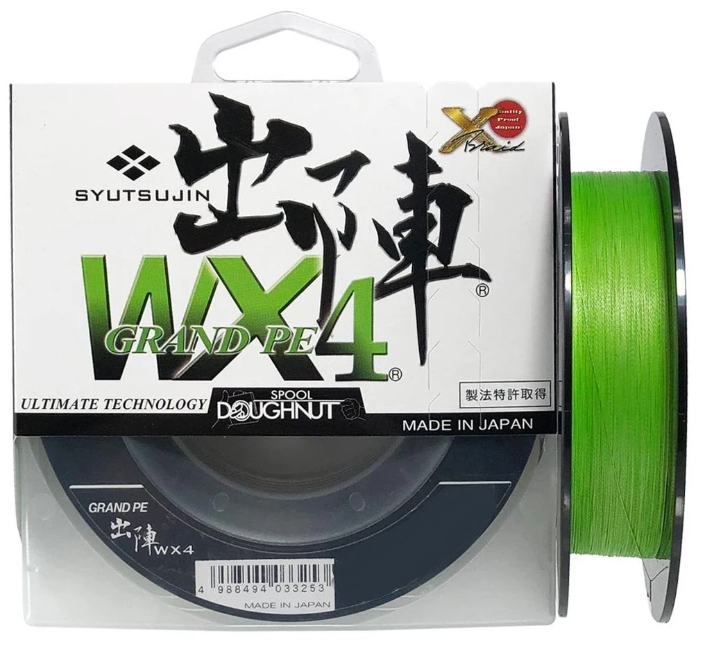 YGK Syutsujin Grand PE WX4 Braided Fishing Line Green 150m 4lb 1 YGK Syutsujin Grand PE WX4 Braided Fishing Line Green 150m 4lb