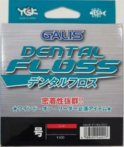 YGK Galis Bait Rigging Dental Floss Thread -Railblaza Sale Store YGK Galis Bait Rigging Dental Floss Thread 3b641d0e a9af 4b18 9962 da067fb9cccb