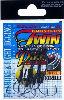 Decoy Twin Pike DJ-88 Assist Hook -Railblaza Sale Store decoy dj 88 twin pike assist hooks package 2