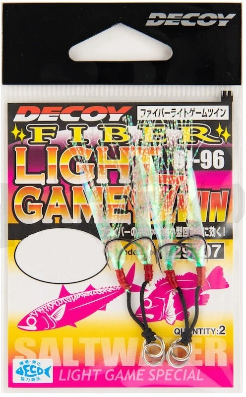 Decoy Fibre Light Game DJ-96 Twin Assist Hook 4 Decoy Fibre Light Game DJ-96 Twin Assist Hook - Image 4