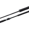 Shimano OCEA Jigger Overhead Rod